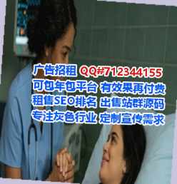 清城生子数码有限公司